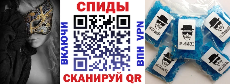 АМФ 97%  Абакан 
