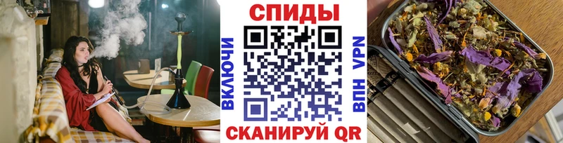 это клад купить наркотик Абакан Бутират Butirat