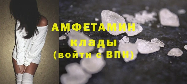 каннабис Кукмор