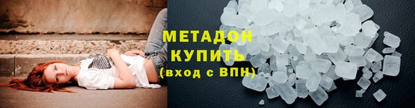 шишки Краснотурьинск