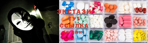 MESCALINE Кулебаки