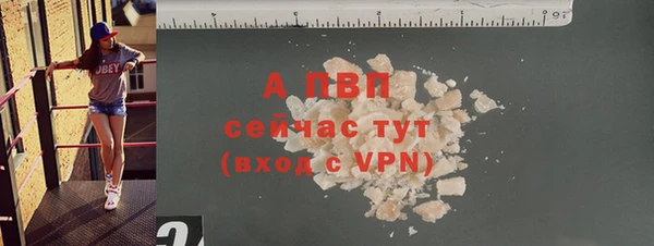 каннабис Кукмор