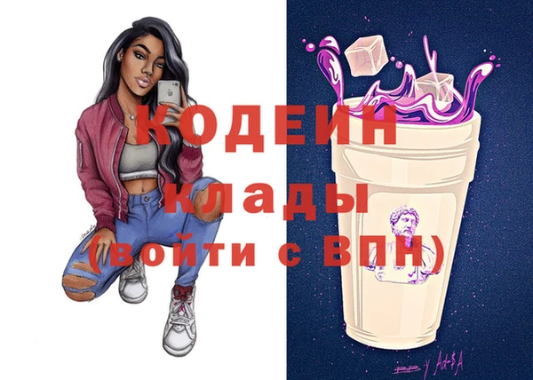 каннабис Красноперекопск