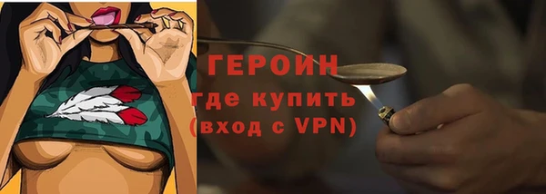 скорость mdpv Лихославль