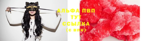 MESCALINE Кулебаки