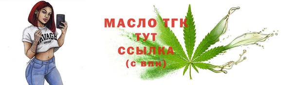 кокаин перу Куйбышев