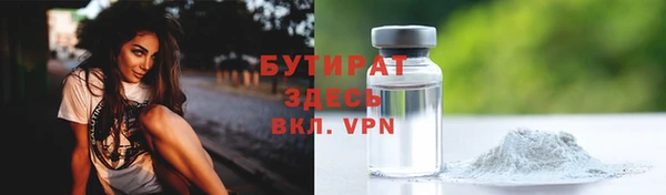 кокаин перу Куйбышев