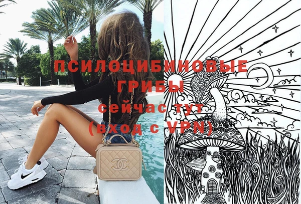 каннабис Кукмор