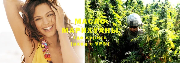 MESCALINE Кулебаки