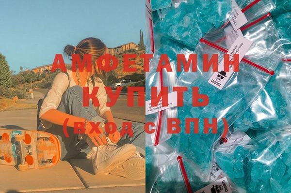 MESCALINE Кулебаки