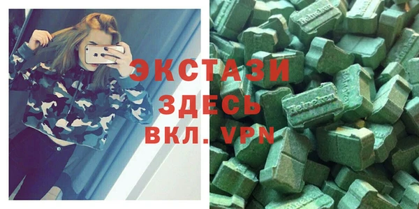 кокаин перу Куйбышев