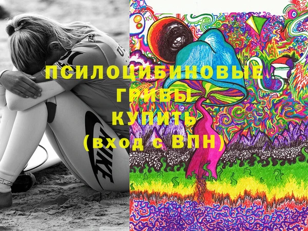 каннабис Кукмор