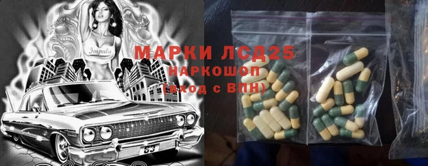 каннабис Кукмор