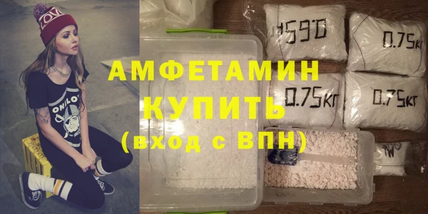 каннабис Кукмор