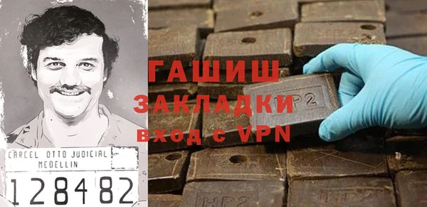 шишки Краснотурьинск