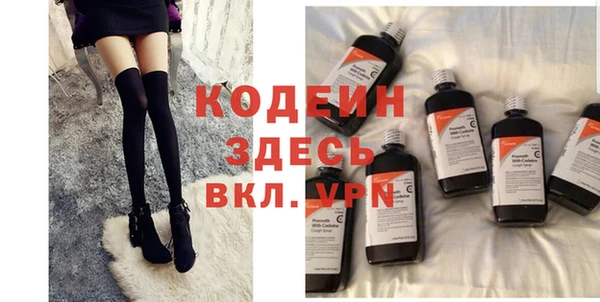 MESCALINE Кулебаки
