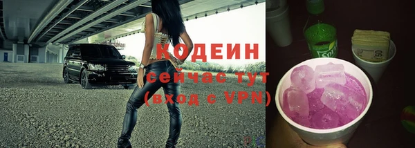 каннабис Кукмор