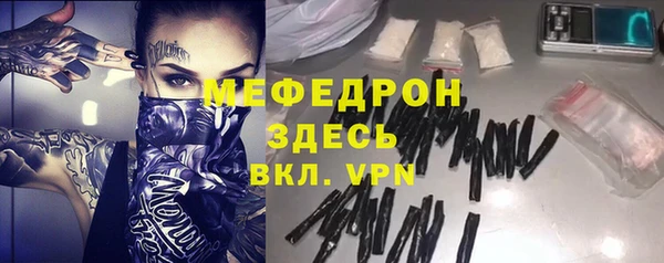 каннабис Кукмор