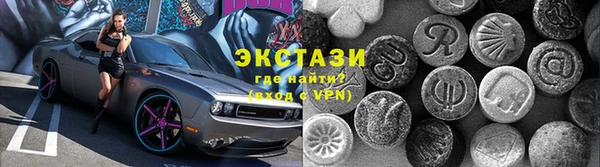 MESCALINE Кулебаки