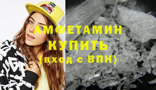 каннабис Кукмор