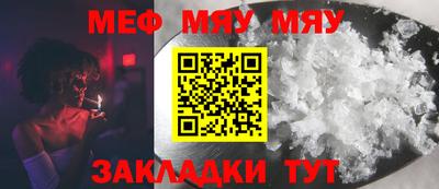 винт Абакан