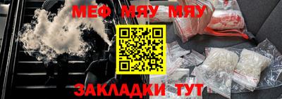 соль курить ск Азнакаево