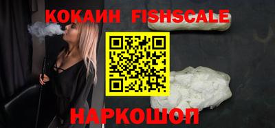 spice Азнакаево