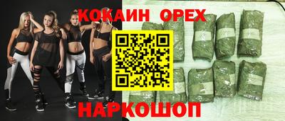 винт Абакан