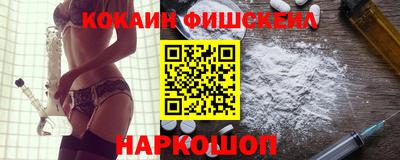 spice Азнакаево