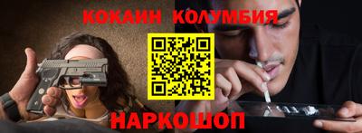 соль курить ск Азнакаево