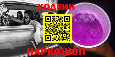 spice Азнакаево