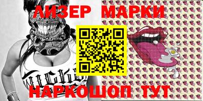 ECSTASY Абинск