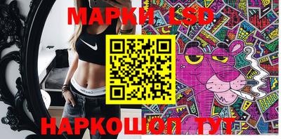 ECSTASY Абинск