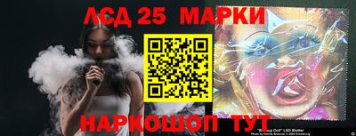 соль курить ск Азнакаево