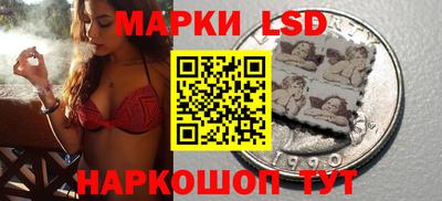 мескалин Абакан