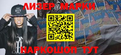 винт Абакан