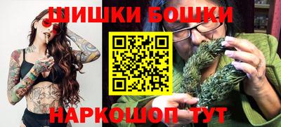 spice Азнакаево