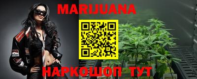 соль курить ск Азнакаево