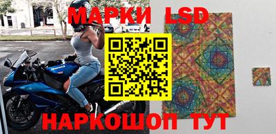 мескалин Абакан