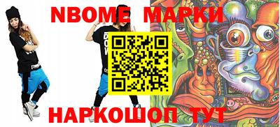 винт Абакан