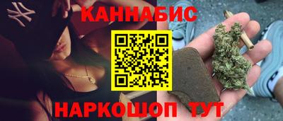spice Азнакаево