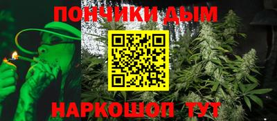 мескалин Абакан