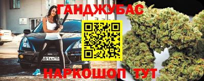 spice Азнакаево