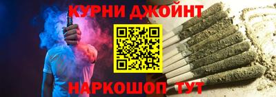 мескалин Абакан