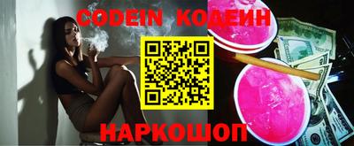 ECSTASY Абинск