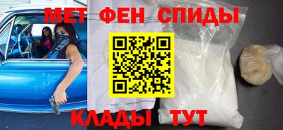 соль курить ск Азнакаево