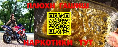 винт Абакан