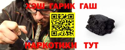 тгк Ковров