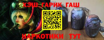 винт Абакан