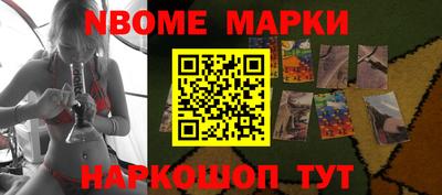 эйфоретик Коломна